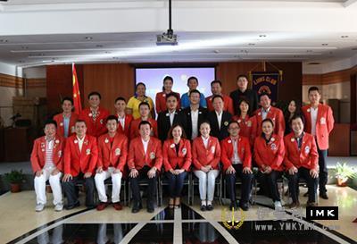 Lions Club shenzhen held the 3rd special board meeting for 2014-2015 news 图4张